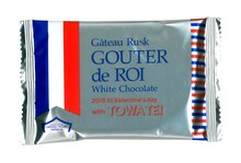 TOWA TEI×ガトーフェスタ ハラダがコラボレートしたラスクのパッケージ。