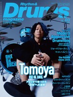 今週の人気画像9位は「ONE OK ROCKがギタマガ、ベーマガ、ドラマガ表紙ジャック」より、「リズム＆ドラム・マガジン」2015年3月号表紙。