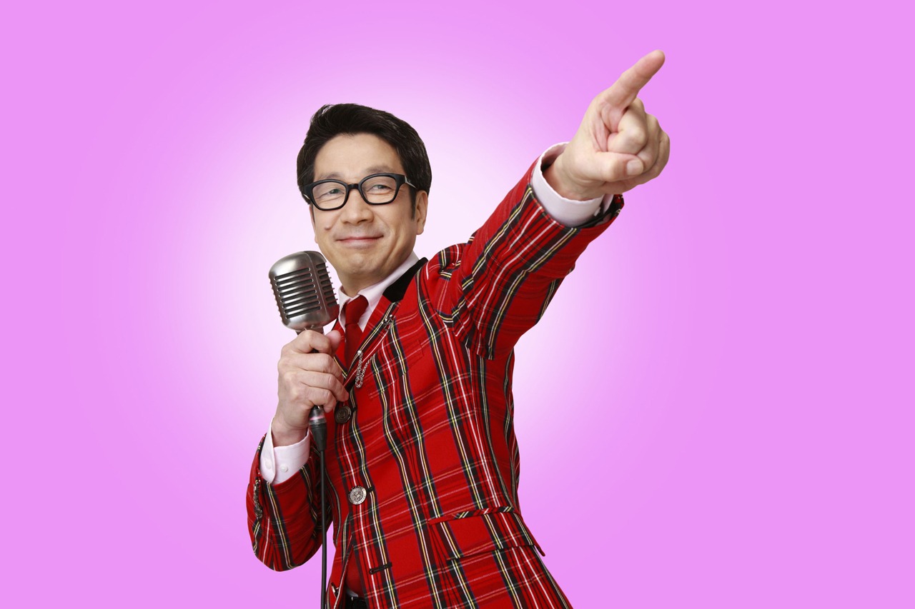 KAN