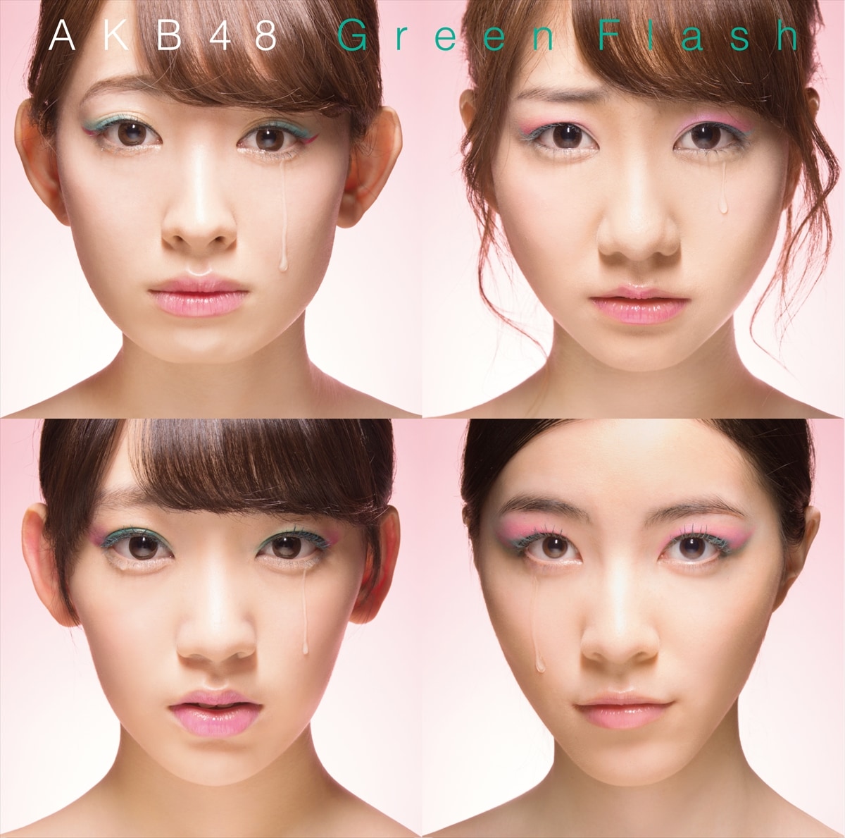 AKB GreenFlash 通常 生写真 KIZM323-4_type_A_tsujo.jpg?