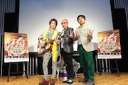映画「忌野清志郎 ロックン・ロール・ショー The FILM~#1入門編~」試写会イベントの様子。