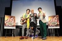 映画「忌野清志郎 ロックン・ロール・ショー The FILM～＃1入門編～」試写会イベントの様子。
