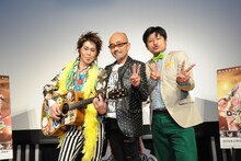 映画「忌野清志郎 ロックン・ロール・ショー The FILM～＃1入門編～」試写会イベントの様子。
