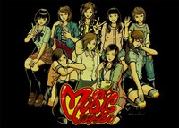 「MUSICにゅっと。」ビジュアル