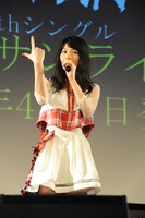 傳谷英里香