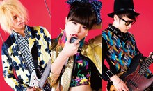 LUI FRONTiC 赤羽 JAPAN