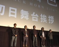 DVD「光の音色 -THE BACK HORN Film-」特典映像のワンシーン。