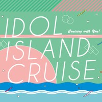 「IDOL ISLAND CRUISE」ロゴ