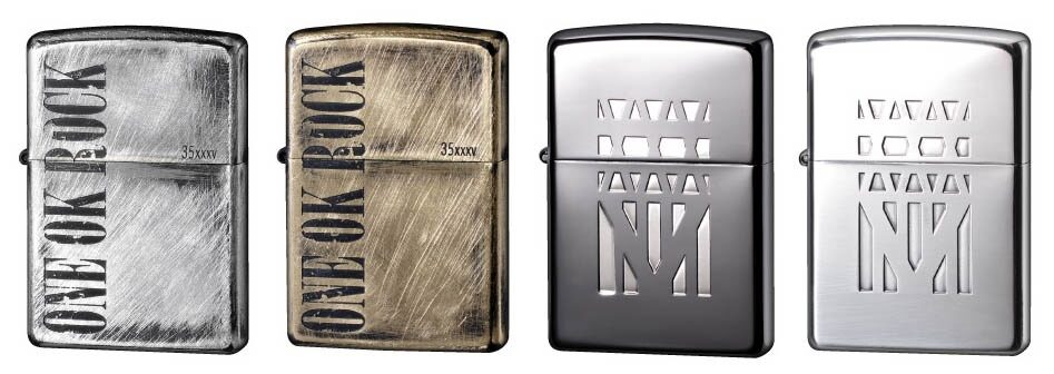 oor_zippo_design.jpg?impolicy= 