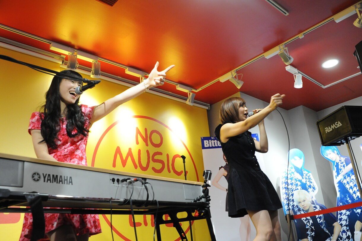 Bitter & Sweet、ファンに恋の歌とチョコプレゼント