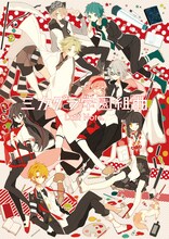 Last Note．「ミカグラ学園組曲」初回限定盤ジャケット