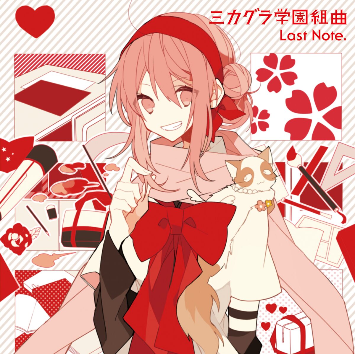 Last Note ミカグラ学園組曲 通常盤ジャケット Last Note ミカグラ 試聴動画にアニメの声優参加 画像 動画ギャラリー 2 5 音楽ナタリー Last Note ミカグラ学園組曲 通常盤ジャケット Last Note ミカグラ 試聴動画にアニメの声優参加 画像 動画ギャラリー 2 5 音楽ナタリー