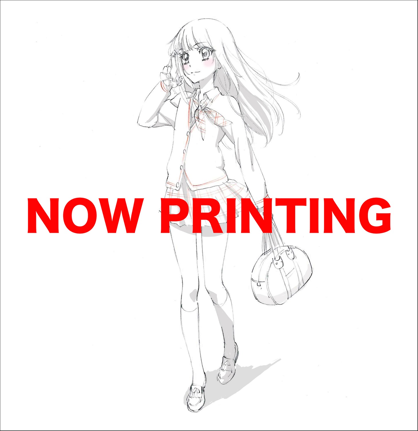 田所あずさ「DREAM LINE」イラスト盤ジャケット
