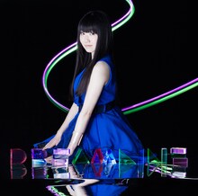 田所あずさ「DREAM LINE」ビジュアル盤ジャケット