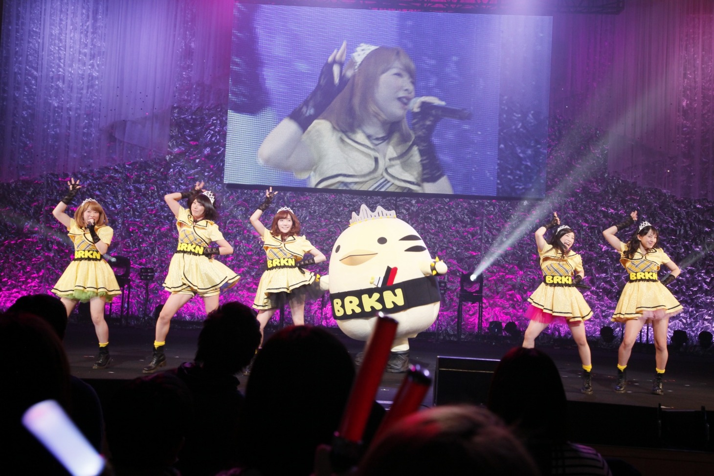 バリキュン!!