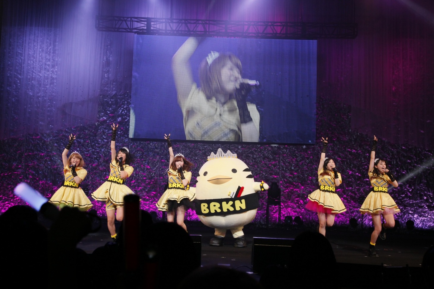 バリキュン!!