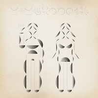 余命百年「二十二世紀からの手紙」ジャケット