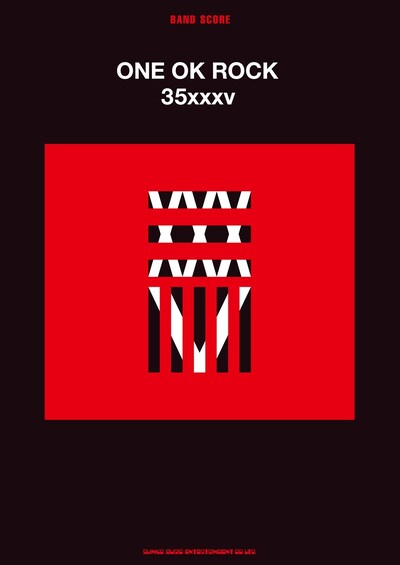 バンドスコア「バンド・スコア ONE OK ROCK『35xxxv』」表紙