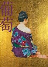 サザンオールスターズ「葡萄」完全生産限定盤Aジャケット