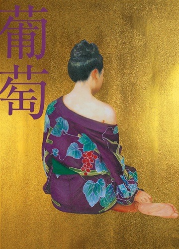 サザンオールスターズ「葡萄」完全生産限定盤Aジャケット