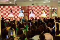 「たこ虹バレンタイン2015」の様子。