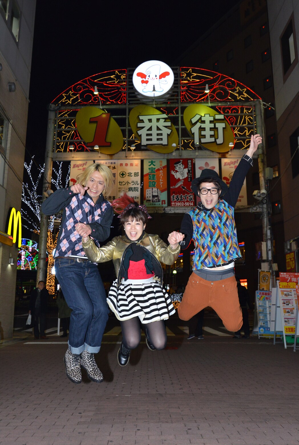 赤羽JAPAN、ニコ生でメジャーをアピール「面白いことしたい」