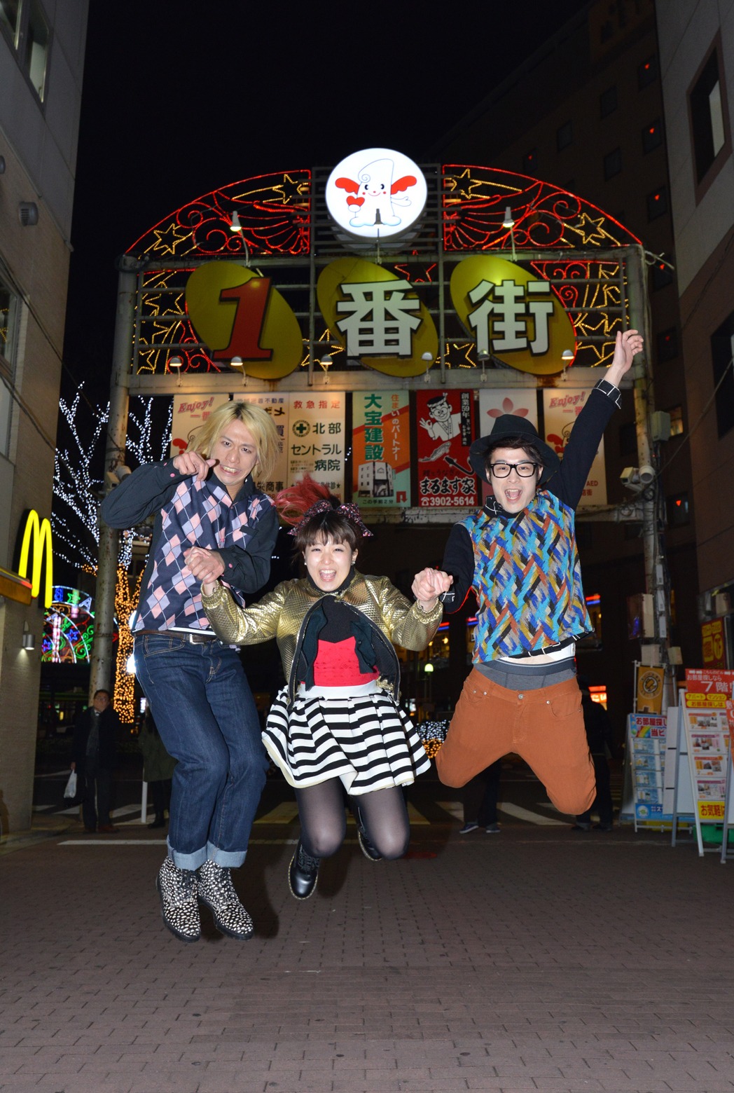 LUI FRONTiC 赤羽JAPAN