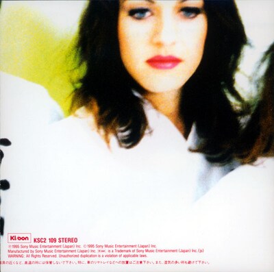 真心ブラザーズ「KING OF ROCK」ジャケット