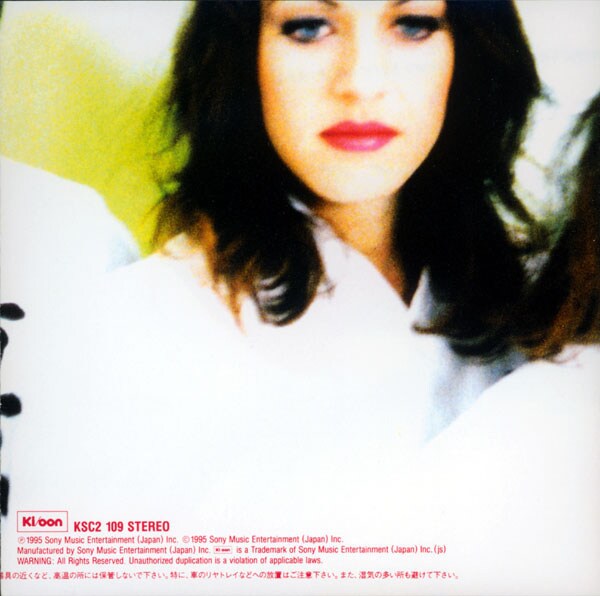 真心ブラザーズ「KING OF ROCK」ジャケット