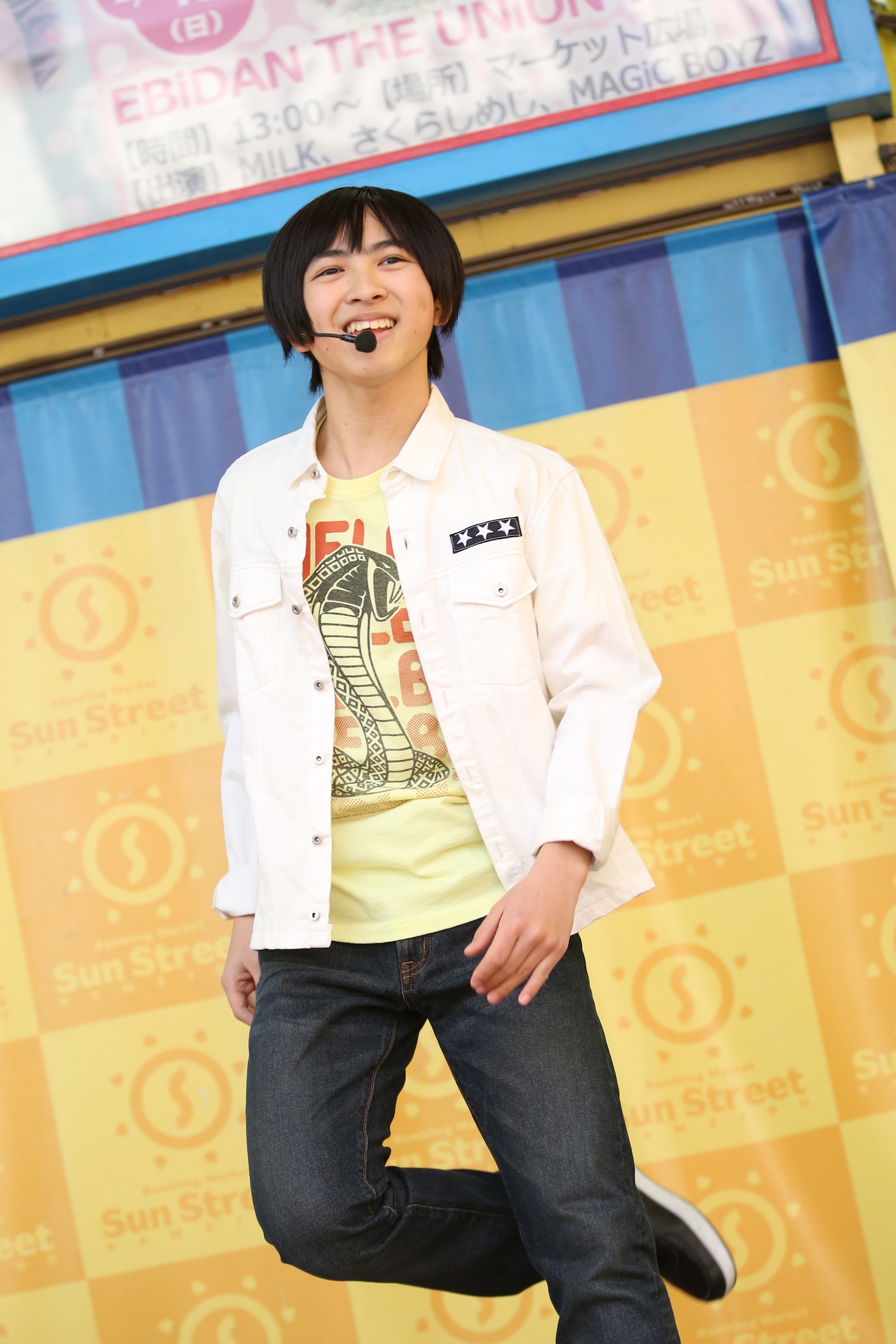 吉田仁人