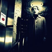 例のK「だが、ビューティフル。」ジャケット