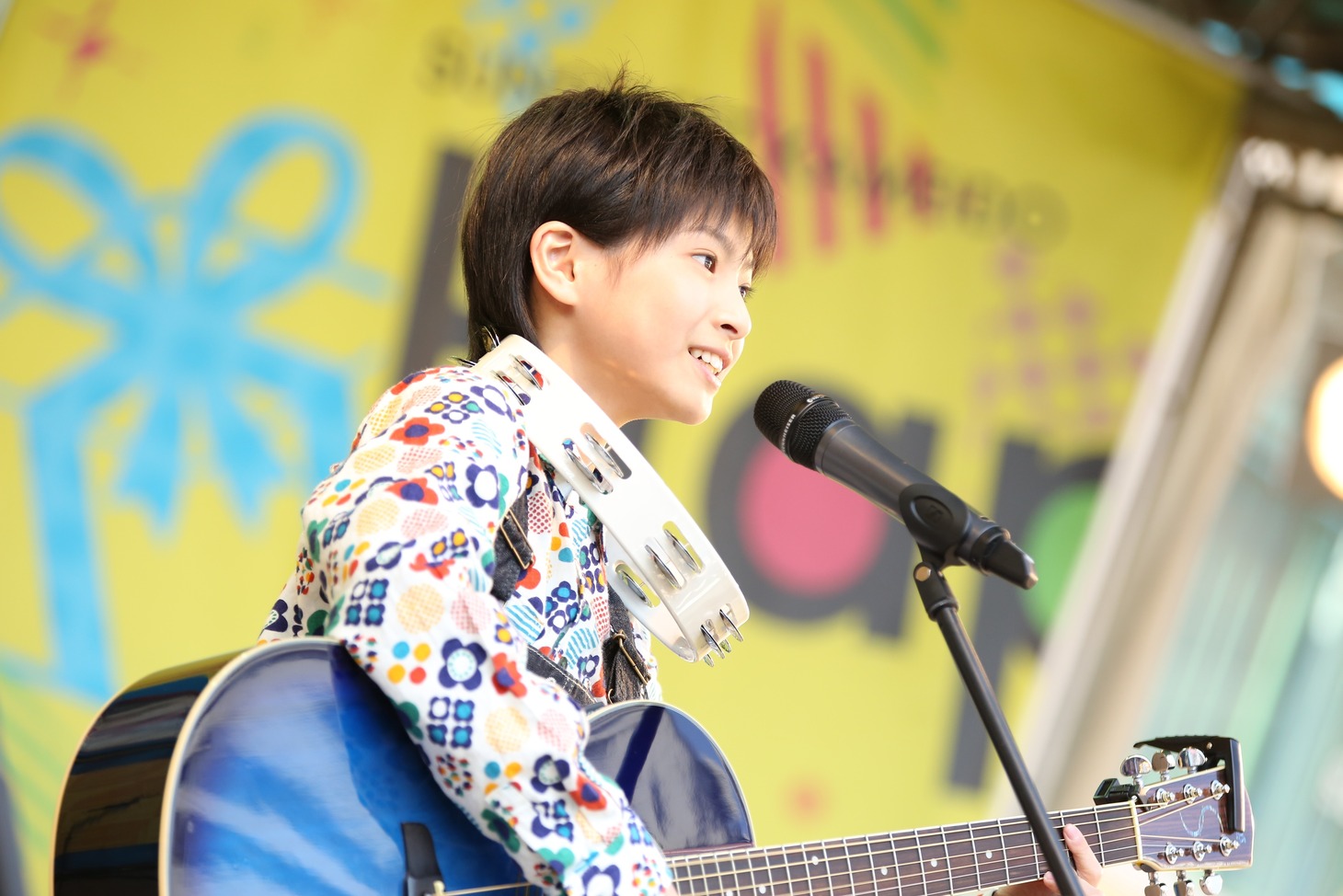 高田彪我