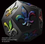Dragon Ash「Dragon Ash "dodecahedron mix" by DJ BOTS」ジャケット