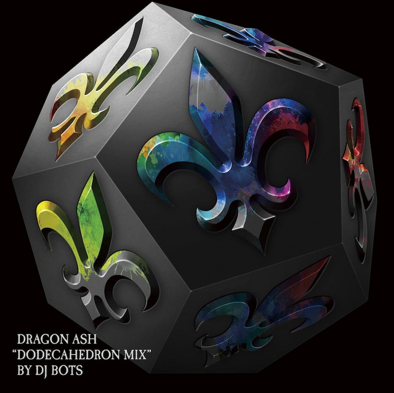 Dragon Ash「Dragon Ash "dodecahedron mix" by DJ BOTS」ジャケット