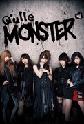 Q'ulle「MONSTER」初回限定盤ジャケット。