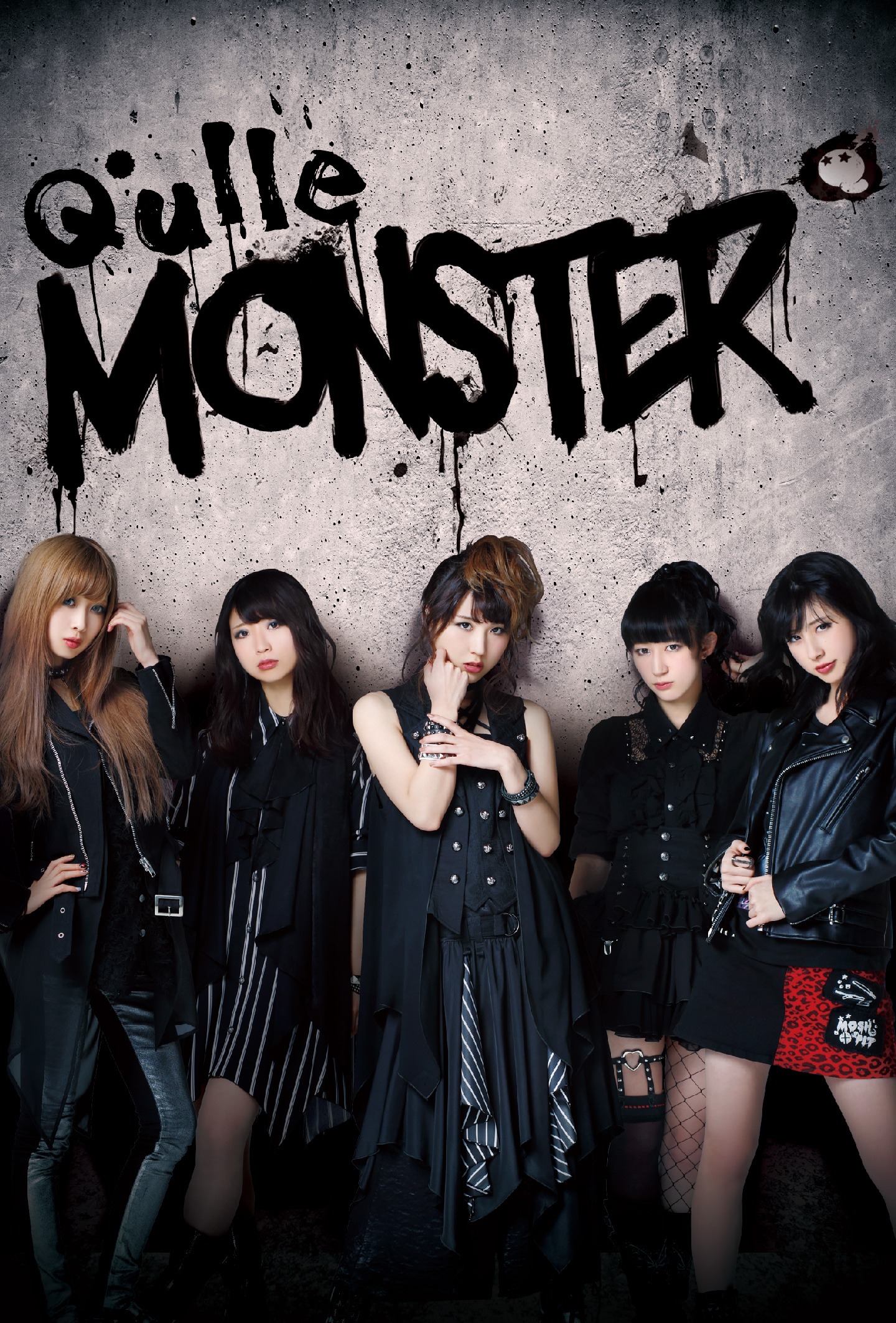 Q'ulle「MONSTER」初回限定盤ジャケット。