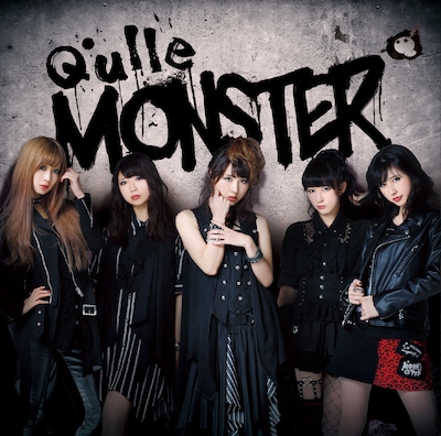 Q'ulle「MONSTER」通常盤ジャケット
