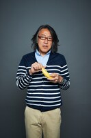 Chip Tanaka