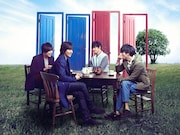 flumpool