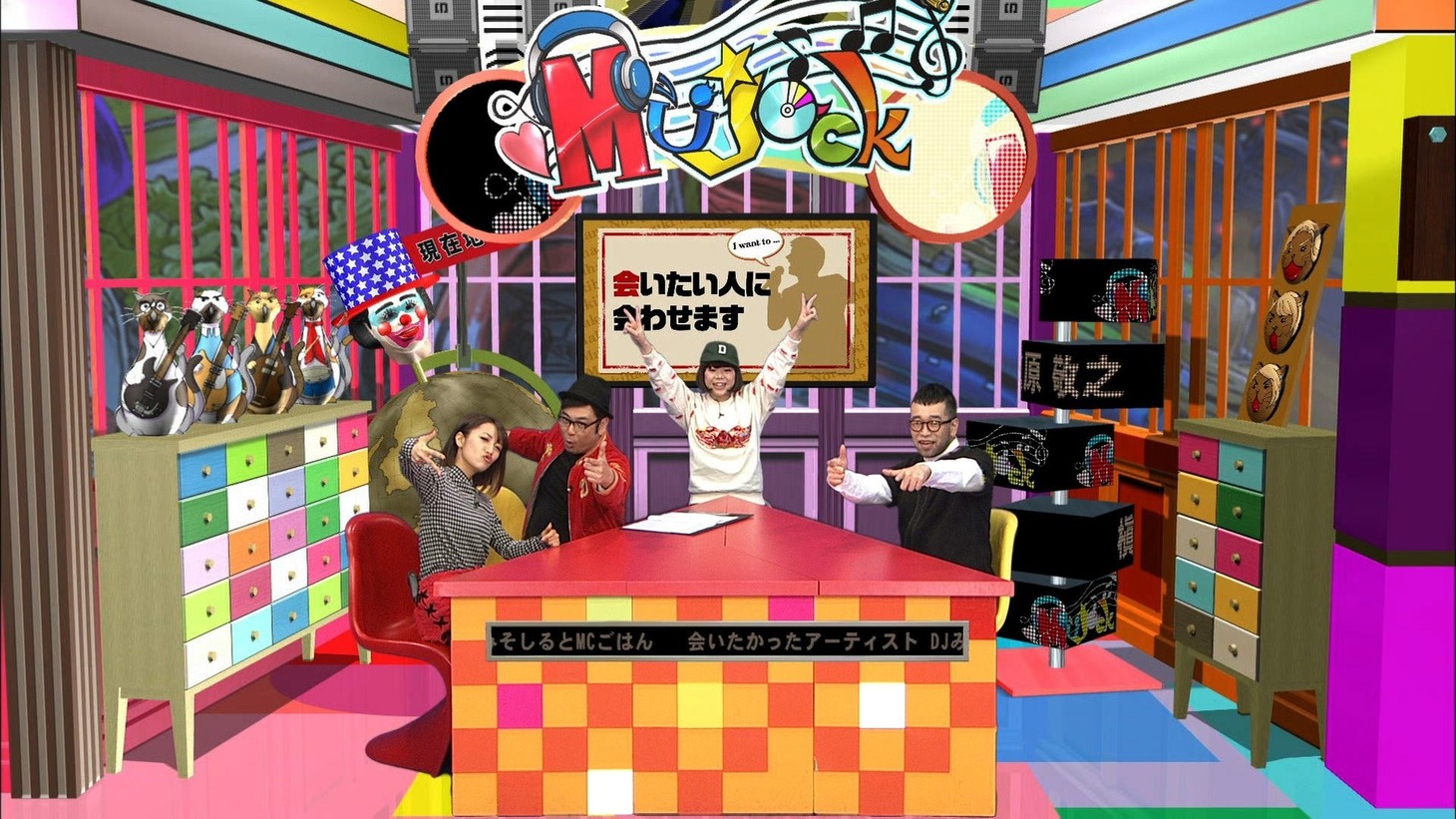 「ミュージャック」収録中の様子。(c)関西テレビ