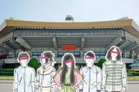 パスピエと日本武道館の合成ビジュアル。