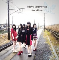 東京女子流「Stay with me」Type-Cジャケット