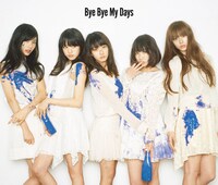 夢みるアドレセンス「Bye Bye My Days」初回限定盤Bジャケット