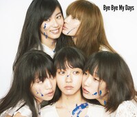夢みるアドレセンス「Bye Bye My Days」初回限定盤Cジャケット