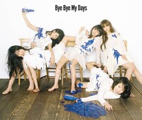 夢みるアドレセンス「Bye Bye My Days」通常盤ジャケット