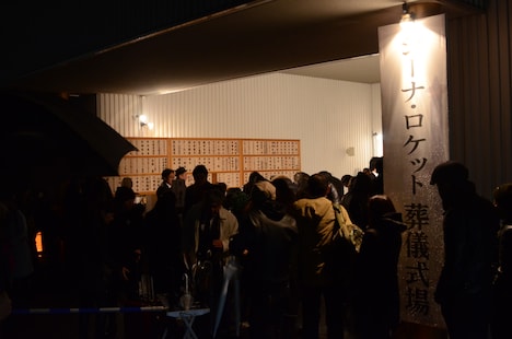 森巖寺開山堂のエントランスの様子。