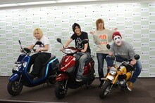 ゴールデンボンバー