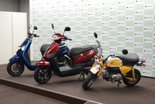 「月刊ゴールデンボンバー」配信中に登場したHONDAのバイク。