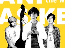 左から上地gacha一也（B）、ハシケン（Vo, G, Piano, Banjo）、伊藤大地（Dr）。