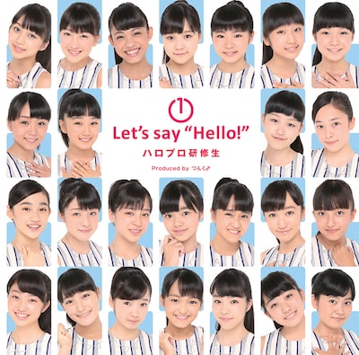 ハロプロ研修生「Let's say "Hello!"」ジャケット